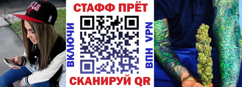Хочу наркоту Бологое СОЛЬ  Меф мяу мяу  МАРИХУАНА  КОКАИН 