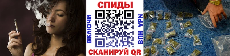 Бутират оксибутират  где можно купить   Бологое 