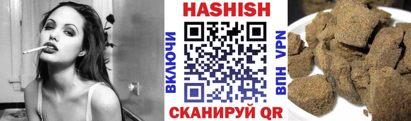 хочу Бологое ГАШ убойный