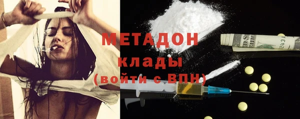 кокаин перу Алексеевка