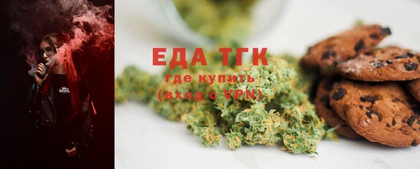 кокаин перу Алексеевка