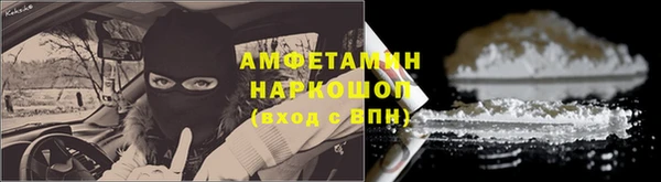 кокаин перу Алексеевка