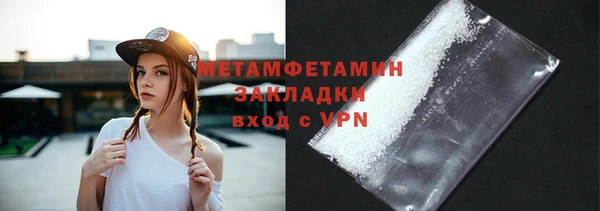 мет Алзамай
