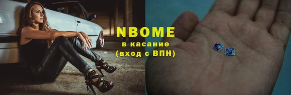 дмт Алексин