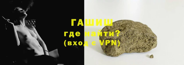 мет Алзамай