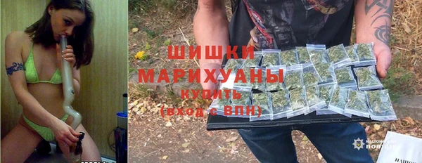 героин Арсеньев