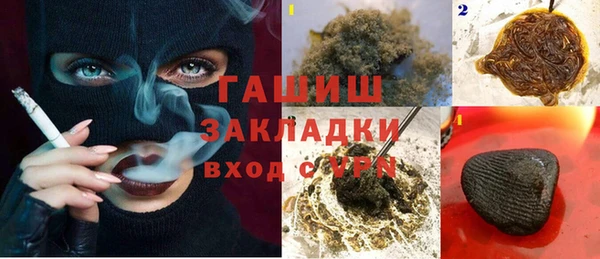 мет Алзамай