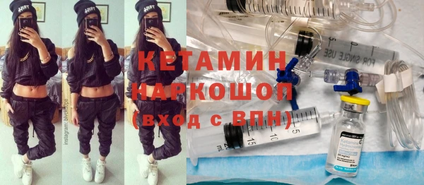 кокаин перу Алексеевка