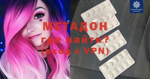 мет Алзамай