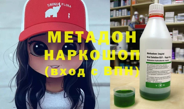 кокаин перу Алексеевка