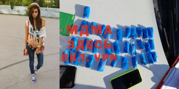 кокаин перу Алексеевка