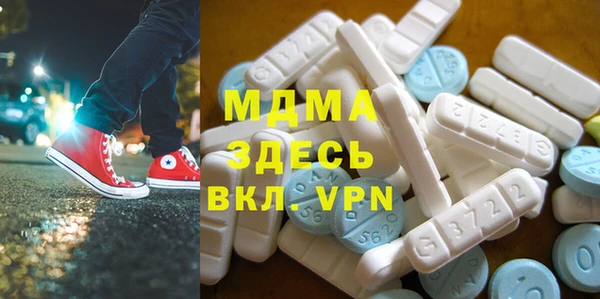 дмт Алексин
